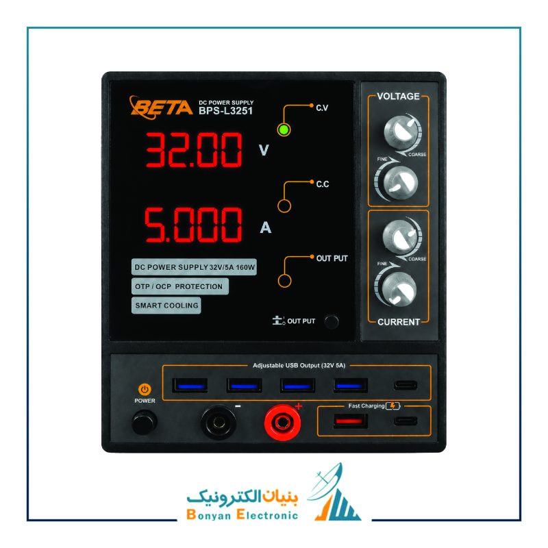 منبع تغذیه آزمایشگاهی خطی بتا مدل BPS-L3251 (NEW)